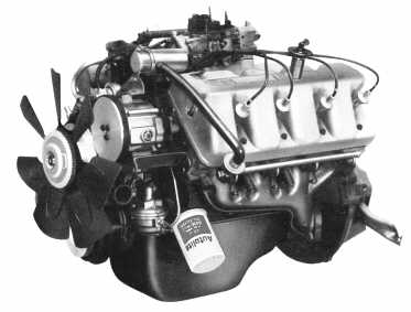 The Boss Engine